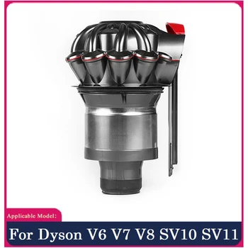 Сменные аксессуары Cyclone для ручного пылесоса Dyson V6, V7, V8, SV10, SV11, пылесборник Cyclone