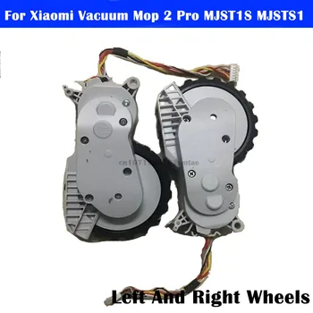 Оригинальные Левые И Правые Колеса Для Xiaomi Mijia Mi Robot Vacuum Mop 2 Pro MJST1S MJSTS1 Запасные Части Для Аксессуаров для дома
