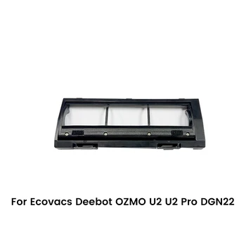Крышка основной щетки DGN22 Для Ecovacs Deebot OZMO U2/U2 Pro Аксессуары Для Роботизированного Пылесоса Бытовая Уборка