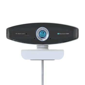Веб-камера ESCAM WEB19 1080P USB2.0 HD с микрофоном для ПК