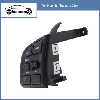 96710D3500 Пульт Дистанционного Управления Рулевым колесом Слева для Hyundai Tucson 2016 + TL Кнопка Bluetooth Музыкальный Переключатель 96710-D3500