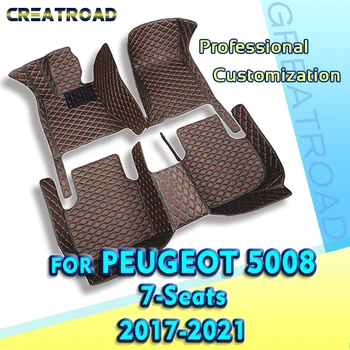 Автомобильные коврики для Peugeot 5008 Seven Seats 2017 2018 2019 2020 2021, Автомобильные накладки для ног на заказ, Ковровое покрытие, Аксессуары для интерьера