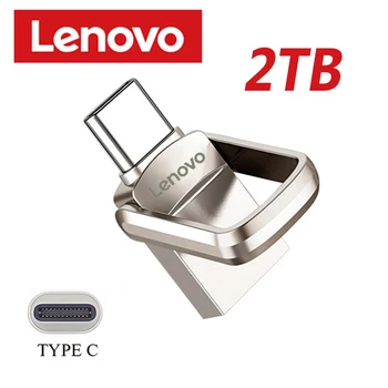 USB-флешки Lenovo объемом 2/1 ТБ, Металлический флэш-накопитель типа USB C, B-Накопитель, Высокоскоростная Флешка, Водонепроницаемая Портативная память, Прямая поставка