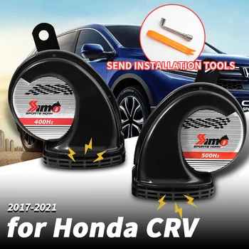 Автомобильный Улитковый Гудок Для Honda CRV CR-V CIVIC 2017 2018 2019 2020 2021 Модифицированный Звуковой Твитер Raging Sound Динамики Автоаксессуары