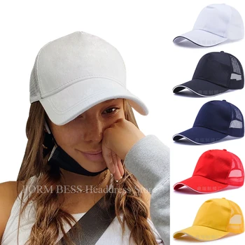 2023 Модная Бейсбольная кепка для Женщин, Повседневная Уличная Солнцезащитная Мужская Кепка S Soild Color, Хип-Хоп Бейсболка с козырьками, Оптовая Продажа