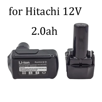 1шт Аккумулятор для Hitachi 12V 2.0Ah Электроинструменты 18650 Аккумулятор для Hitachi 12V Аккумулятор WR12DMR EB1214S EB1220BL EB1212S DH15DV