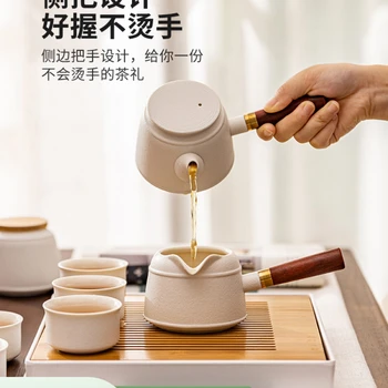 Современные домохозяйки чайный сервиз кунг-фу, офисные керамические чайные чашки, домашний чайник для гостиной, подарочная коробка для подарков на китайский Новый год.
