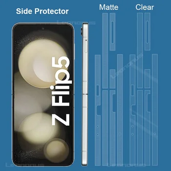 Прозрачная боковая обшивка для Samsung Galaxy Z Flip 5 4 3 Прозрачная и матовая рамка для экрана Защитная пленка 3 м Оберточная рамка наклейка