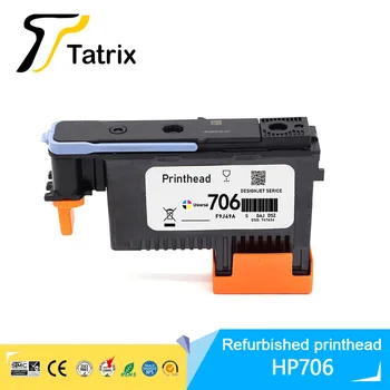 Печатающая головка Tatrix Для HP 706 F9J49A Универсальная Печатающая головка HP706 Для производственной печатающей головки HP DesignJet D5800 Печатающая головка D5800
