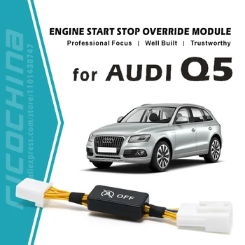 Для AUDI Q5 8R FY Автомобильный комплект системы автоматического останова двигателя Eliminator Disable Switch Реле отмены остановки для AUDI q5 8r fy