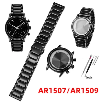 Высококачественный керамический ремешок + чехол для часов Armani серии AR1507 AR1509 AR1451 AR1452 AR1400 AR1410, аксессуары для часов, мужской браслет