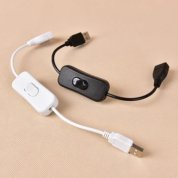 1 шт. USB-кабель 28 см с переключателем от мужчины к женщине, кабель для включения-выключения, светодиодный светильник, Шнур питания