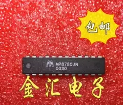 Бесплатная доставкаyi MP8780JN 20 шт./лот Модуль