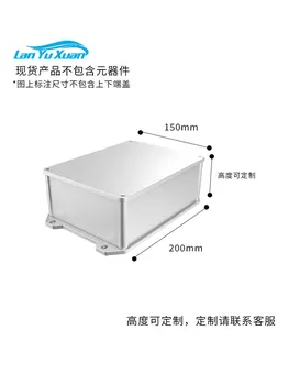 водонепроницаемый корпус, наружный блок питания из алюминиевого профиля, электронные компоненты, инструмент и измерительный корпус 200 * 150