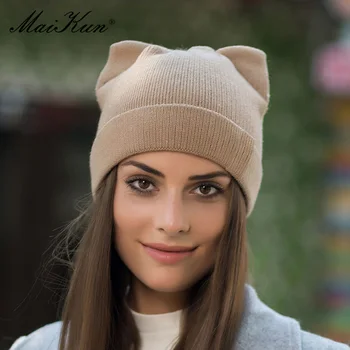 Maikun, пуловер с кошачьими ушками, осенне-зимняя вязаная шапка, женская уличная универсальная шапка, сохраняющая тепло