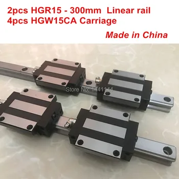 Линейная направляющая HGR15: 2шт HGR15 - 300 мм + 4шт HGW15CA линейный блок каретки с ЧПУ