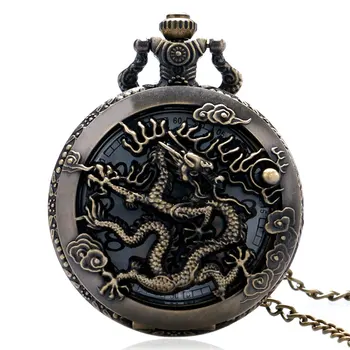 Винтажные часы ожерелье Китайский зодиак Дракон полые часы Женщины мужчины кварцевые карманные часы в виде стрекозы Ожерелье Кулон подарки P905