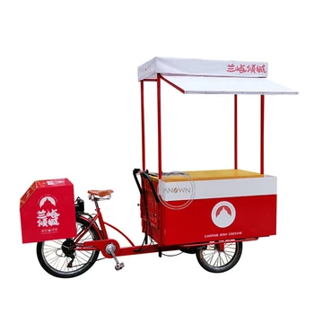 Новый Дизайн Электрический Грузовой Велосипед с Педалями Для Людей, Трехколесный Велосипед для мороженого, Холодный напиток, Кокосовая вода, Брицикл, Киоск по продаже напитков, Тележка для общественного питания