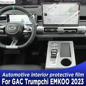 Для GAC Trumpchi EMKOO 2023, панель коробки передач, навигация, Экран для салона Автомобиля, защитная пленка из ТПУ, наклейка против царапин