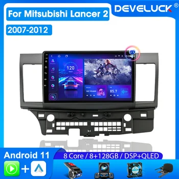Deneluck Android Автомагнитола для Mitsubishi Lancer 2 10 CY 2007-2017 Мультимедиа 2din Навигация Стерео Carplay Аудио Головное устройство 4G