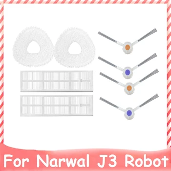 8 шт. Для робота-пылесоса NARWAL J3, моющийся HEPA-фильтр, боковая щетка, ткань для швабры, запасные части для дома