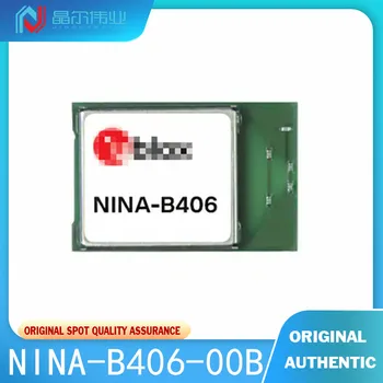 1 шт. Абсолютно Новый аутентичный модуль NINA-B406-00B RX TXRX BT TRC ANT SMD