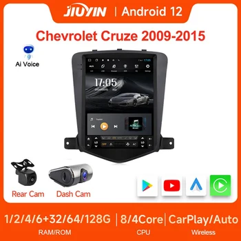 JIUYIN 9-дюймовый мультимедийный плеер для Chevrolet Cruze 2din, автомобильный радиоприемник, стерео, Android, авто, Apple, Беспроводной экран Carplay с рамкой