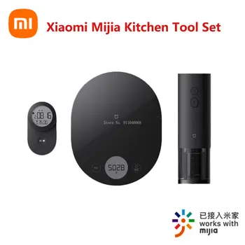 Набор кухонных инструментов Xiaomi Mijia Электронные весы 3в1, 3 кг, Электрическая открывалка для вина, интеллектуальный таймер, работа с приложением Mi Home