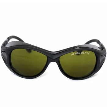 Лазерные защитные очки EP-7-2 190- 460nm OD4 + Защитные очки с широким спектром непрерывного поглощения 405nm 450nm с коробкой