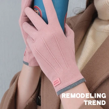 Осенне-зимние перчатки с сенсорным экраном, женские одиночные теплые бархатные перчатки для студентов, тонкие перчатки для вождения