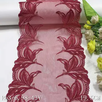 28 Ярдов Красновато-коричневой сетчатой ткани, Кружевная отделка с цветочной вышивкой, 20 см, Полиэстер, Нейлоновый материал для нижнего белья