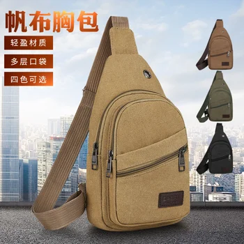 Рюкзак-слинг, маленький рюкзак через плечо, повседневный холщовый рюкзак, нагрудная сумка с отверстием для наушников для мужчин или женщин