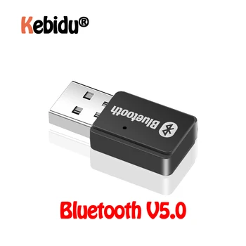 Адаптер мини-передатчика Kebidu Bluetooth 5.0 Стерео Bluetooth Аудио AUX адаптер RCA USB для ПК Автомобильный комплект Беспроводной адаптер