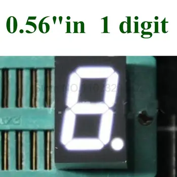 20ШТ 7 Сегментный белый светодиодный дисплей 0,56 дюйма 1 бит Цифровая трубка Пластиковый Металлический общий анод (трубка Nixie)