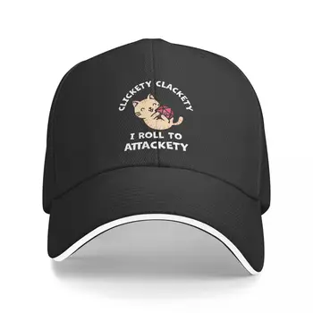 Игра DnD Clickety Clackety I Roll To Attackety Папины Шляпы Однотонная Женская Шляпа Ветрозащитные бейсболки Остроконечная Кепка