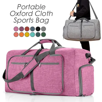 Дорожная сумка, Багажная сумочка, Женская сумка-тоут на плечо, Водонепроницаемая Модная Спортивная сумка для занятий в тренажерном зале, сумка для хранения через плечо