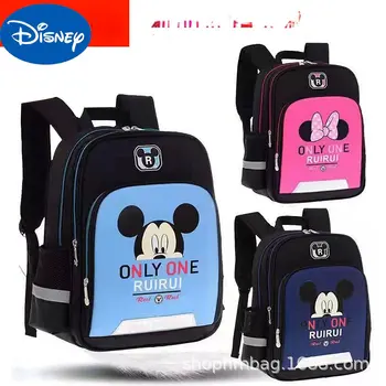 Детский школьный ранец Disney, рюкзак для учащихся начальной школы 1-6 классов, мужской и женский школьный ранец с Микки в том же стиле