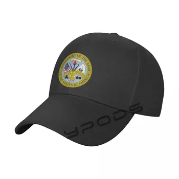 Бейсболка Министерства армии Соединенных Штатов для мужчин и женщин, классическая шляпа для папы, обычная кепка с низким профилем