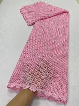 Розовая Гипюровая Африканская Кружевная Ткань 5 Ярдов для Свадебного платья 2023, Высококачественные Блестки, Швейцарская Вуаль, Молочный Слик, Французское Кружевное Шитье
