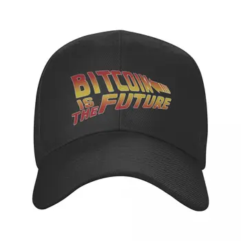 Новая модная бейсболка Bitcoin Is The Future, унисекс, для взрослых, BTC, криптовалютные монеты, Регулируемая шляпа для папы, для мужчин, для женщин, для спорта