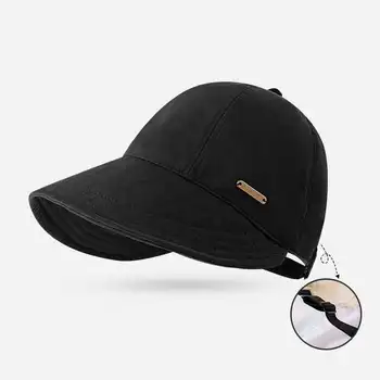 Складная солнцезащитная шляпа с широкими полями, Регулируемые на шнурке кепки для мужчин, Женские пляжные шляпы, Летние быстросохнущие козырьки, Рыбацкая кепка
