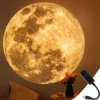 Светодиодная лампа для проектора Moon Earth USB, Регулируемый Поворотный атмосферный ночник для дома, спальни, Декоративный настенный проекционный светильник