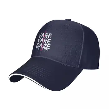 Новая бейсболка Yare Yare Daze, кепка Дальнобойщика, Пляжная шляпа, женская одежда для гольфа, мужская