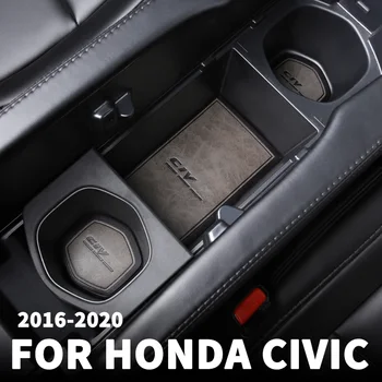 Для Honda Civic 3 box Civic 16-20 Подставка для воды дверная прорезь накладка для защиты двери кожаная подставка для украшения интерьера аксессуары