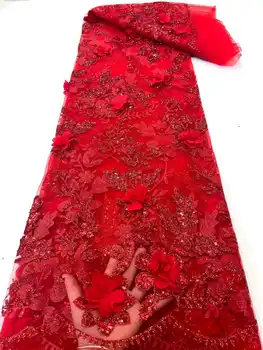 3D цветы африканская кружевная ткань из бисера французская кружевная ткань Дубай аппликации тюлевое кружево для новобрачных свадебное/вечернее платье кружево 5 ярдов/лот