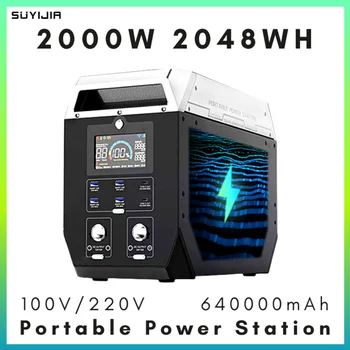 Портативная электростанция мощностью 2000 Вт 640000 мАч 300 Вт 500 Вт 1000 Вт 2048 Втч Мощный аккумулятор большой емкости для кемпинга