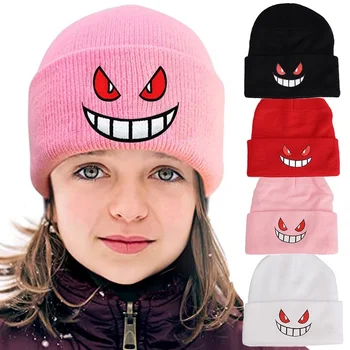 2023 Модные Унисекс Зимние уличные шапочки-бини для детей, Вязаная шапка с капюшоном 