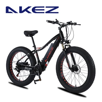 26-дюймовый электрический велосипед 4.0 fat tire электрический велосипед 48V750W электрический мотоцикл мужской и женский велосипед с переменной скоростью