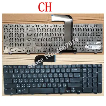 CH Новая замена клавиатуры ноутбука DELL N7110 17R 7110 L702X Vostro 3750 5720 7720