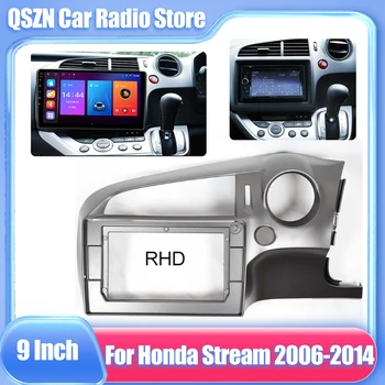 2DIn автомобильная панель Радио Рамка для Honda Stream 2006-2014 GPS навигация, DVD мультимедийный плеер, стерео комплект приборной панели, Android facepla
